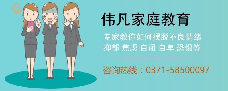 个人情绪广告